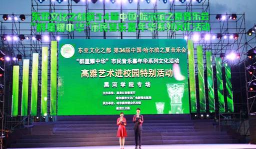 http://www.hhhxy.cn/__local/2/83/4C/035D6F6A030A177E3DD06DE9D4A_B390F766_1C881.jpg