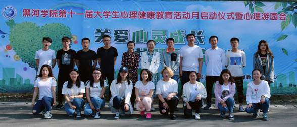 19ED250B0414385271CCCF139A920535